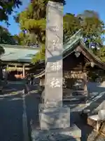 神神社(三輪神社)のその他建物