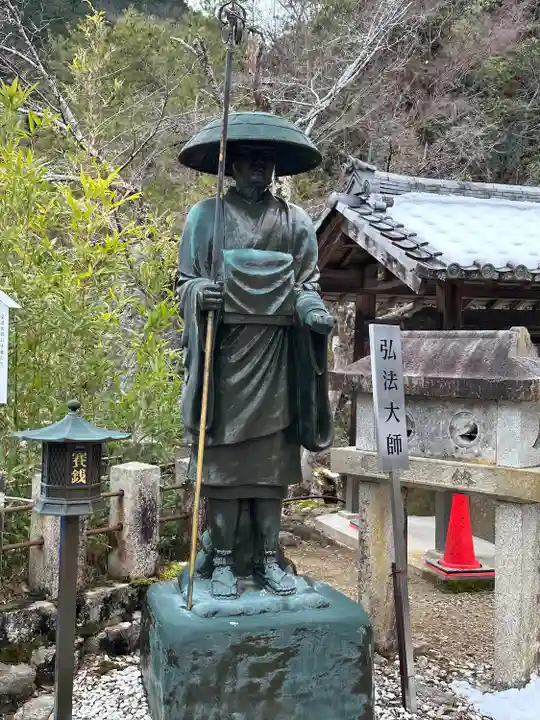 法華寺(岐阜県)