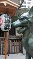 宮益御嶽神社の狛犬