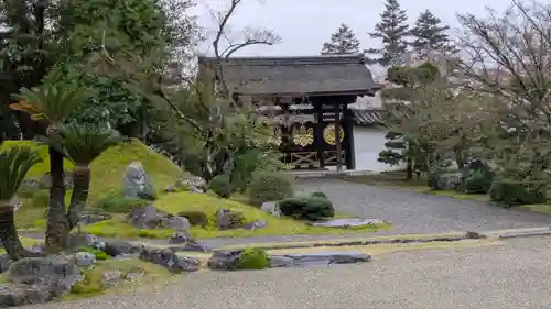 醍醐寺(京都府)