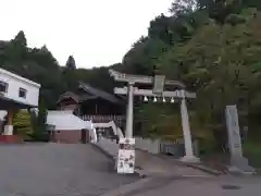 出雲大社福井分院(福井県)