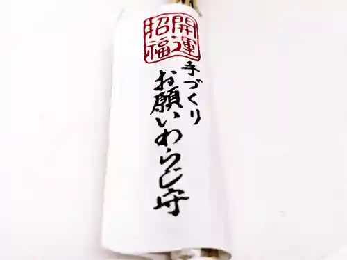 覚住寺(兵庫県)