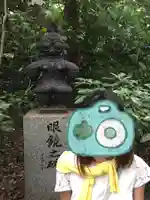 熱田神宮の像