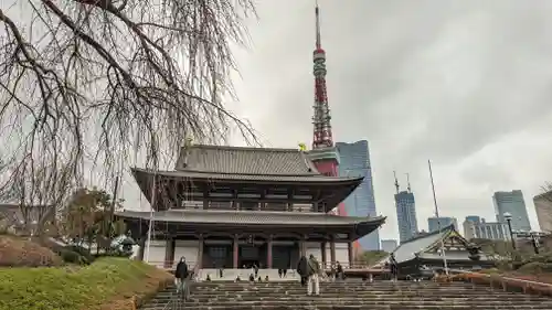 増上寺(東京都)