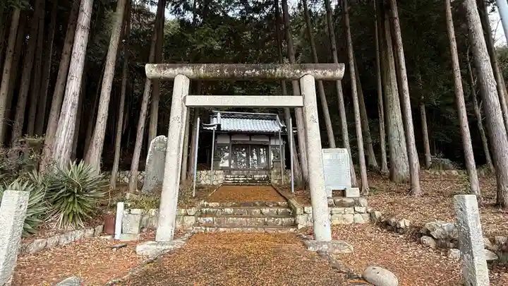 須賀神社(兵庫県)