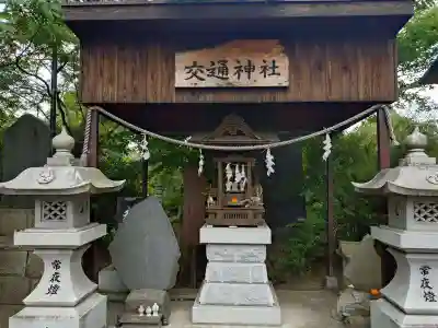 宗任神社(茨城県)