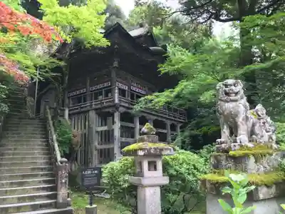 那谷寺のその他建物