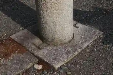 浜分八幡神社(滋賀県)