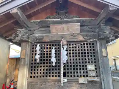八雲神社 の{uncategorized: "未分類", other: "その他", undefined: "問題あり", building: "その他建物", grave: "お墓", sacred_gate: "鳥居", guardian: "狛犬", statue: "像", buddha: "仏像", history: "歴史", nature: "自然", garden: "庭園", animal: "動物", pagoda: "塔", temizu: "手水舎", mountain_gate: "山門・神門", sanctuary: "本殿・本堂", subordinate: "末社・摂社", art: "芸術", scenery: "景色", jizo: "地蔵", ema: "絵馬", goshuin: "御朱印", omikuji: "おみくじ", items: "授与品その他", amulet: "お守り", goshuincho: "御朱印帳", eats: "食事", festival: "お祭り", votive_dance: "神楽", shichigosan: "七五三参", wedding: "結婚式", experience: "体験その他", initially: "初詣", around: "周辺", anti_infection: "感染症対策"}