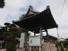 専念寺(三重県)