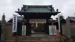 間々観音（龍音寺）(愛知県)