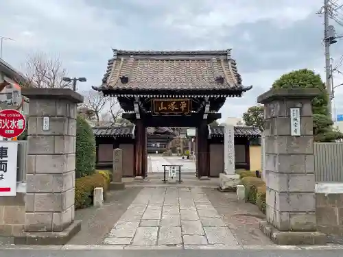 城官寺の山門