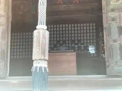 海蔵寺(静岡県)