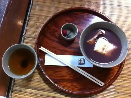 伊勢神宮内宮（皇大神宮）(三重県)