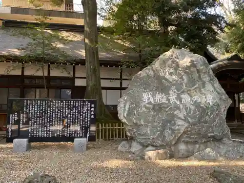 武蔵一宮氷川神社のその他建物