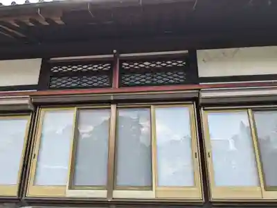 西方寺(滋賀県)