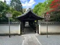 龍吟庵(竜吟庵)の{uncategorized: "未分類", other: "その他", undefined: "問題あり", building: "その他建物", grave: "お墓", sacred_gate: "鳥居", guardian: "狛犬", statue: "像", buddha: "仏像", history: "歴史", nature: "自然", garden: "庭園", animal: "動物", pagoda: "塔", temizu: "手水舎", mountain_gate: "山門・神門", sanctuary: "本殿・本堂", subordinate: "末社・摂社", art: "芸術", scenery: "景色", jizo: "地蔵", ema: "絵馬", goshuin: "御朱印", omikuji: "おみくじ", items: "授与品その他", amulet: "お守り", goshuincho: "御朱印帳", eats: "食事", festival: "お祭り", votive_dance: "神楽", shichigosan: "七五三参", wedding: "結婚式", experience: "体験その他", initially: "初詣", around: "周辺", anti_infection: "感染症対策"}