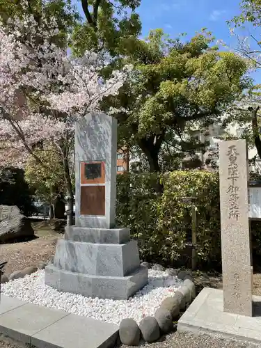 富岡八幡宮(東京都)