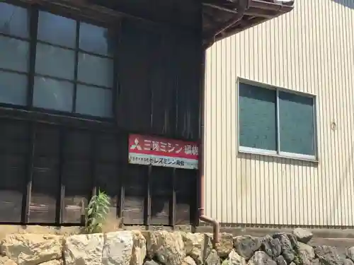 広泰寺のその他建物