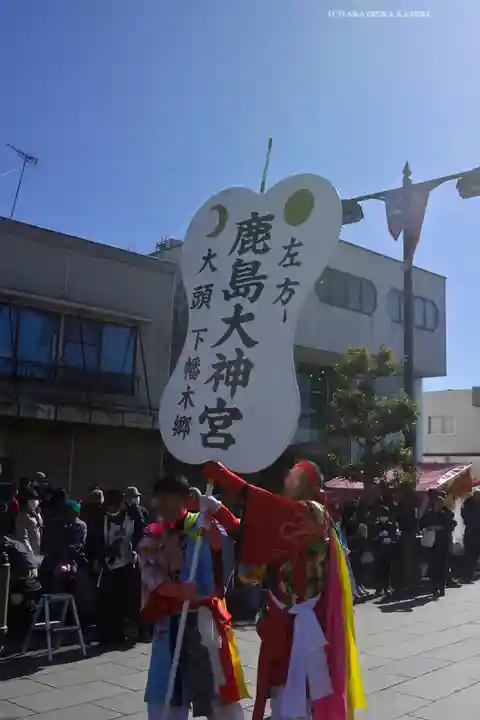 鹿島神宮(茨城県)