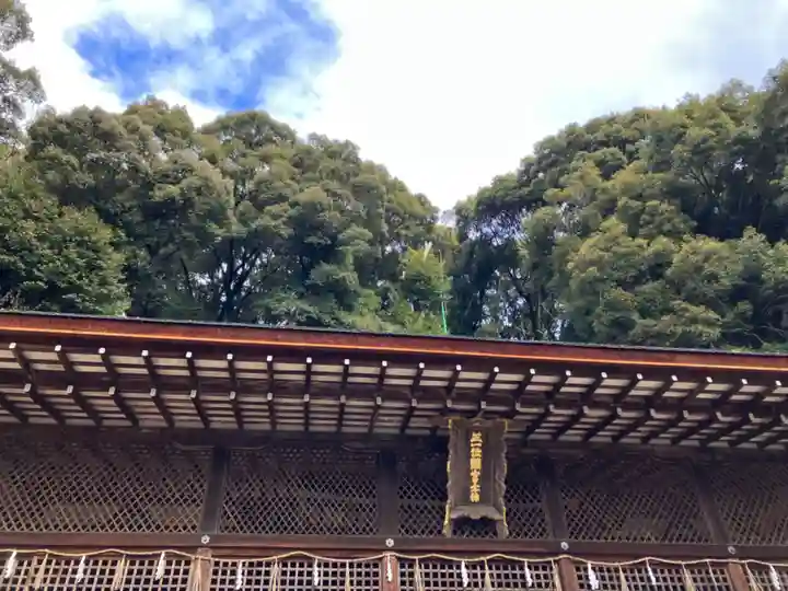 宇治上神社のその他建物