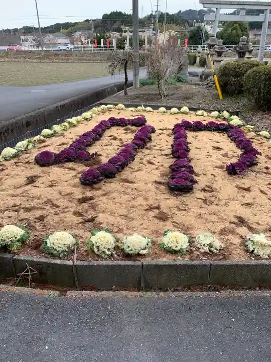 立志神社(滋賀県)