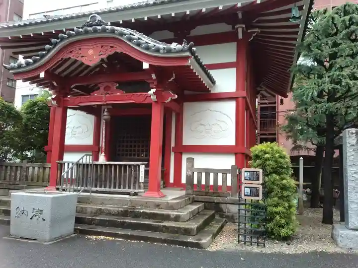 太宗寺(東京都)