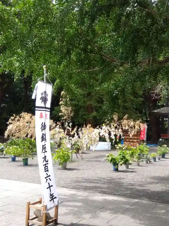 大宮八幡宮の自然