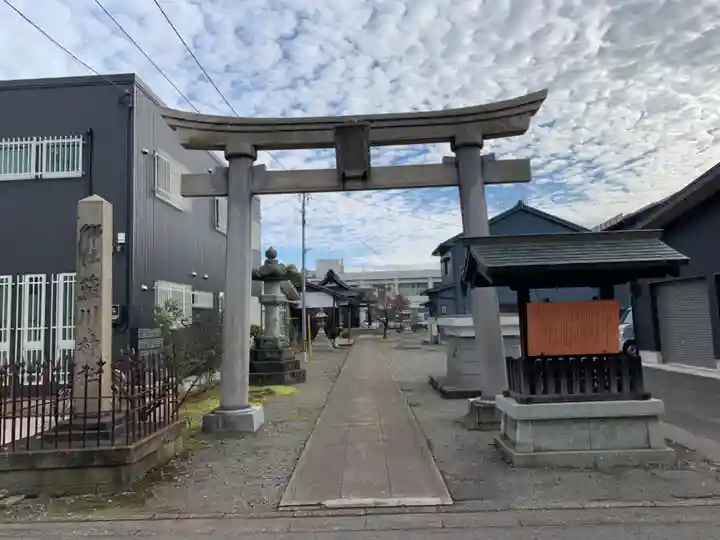簸川神社(福井県)