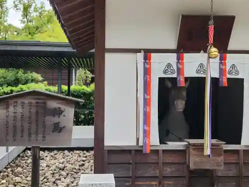 西宮神社(兵庫県)