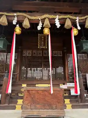 城山八幡宮(愛知県)