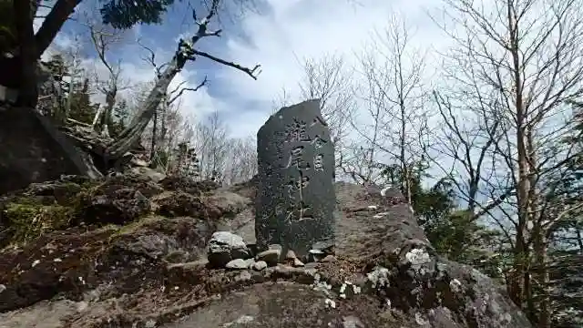 日光二荒山神社奥宮の末社・摂社