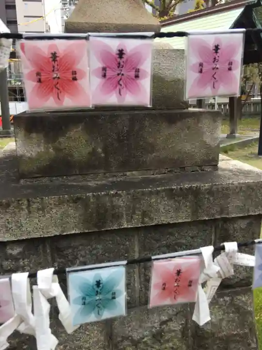 千束稲荷神社(東京都)