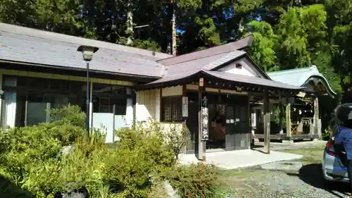 青猿神社の建物その他