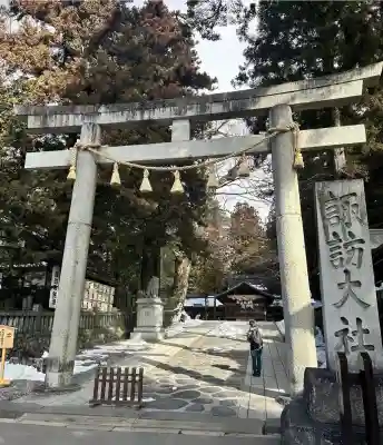 諏訪大社下社春宮(長野県)