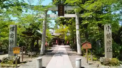 懐古神社(長野県)