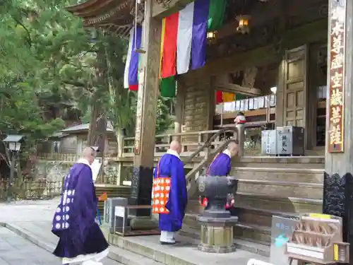 太龍寺(徳島県)