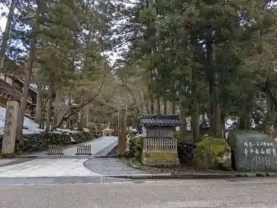 永平寺(福井県)