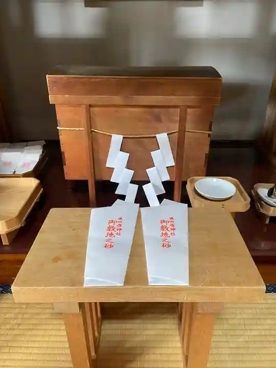 水原の一心さん(新潟県)