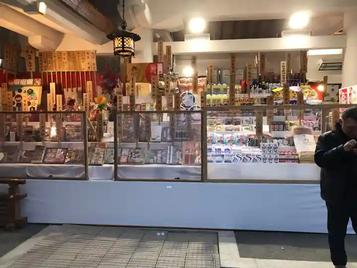 西宮神社(兵庫県)