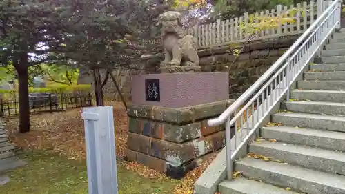 室蘭八幡宮の狛犬