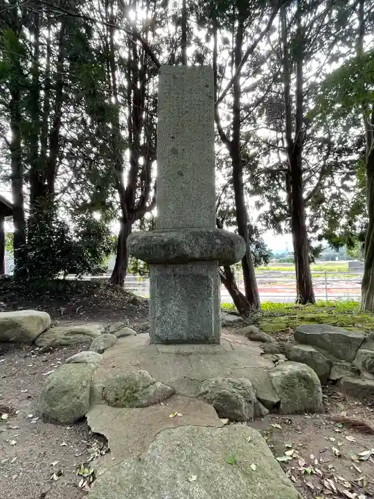 若宮八幡神社(福岡県)