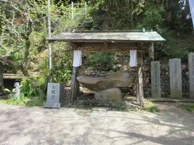 鯖大師本坊(徳島県)