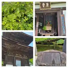 善峯寺(京都府)