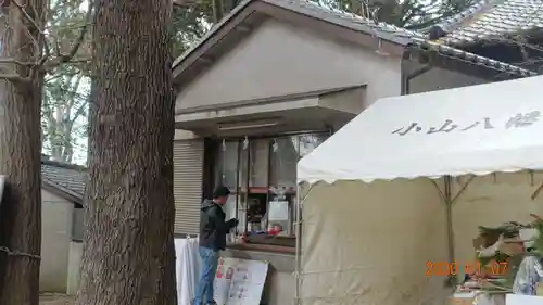 八幡神社のその他建物