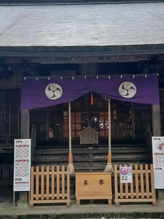 大田原神社(栃木県)