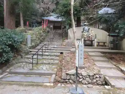 観心寺のその他建物