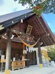 西野神社(北海道)