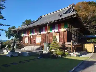 廣見寺(埼玉県)