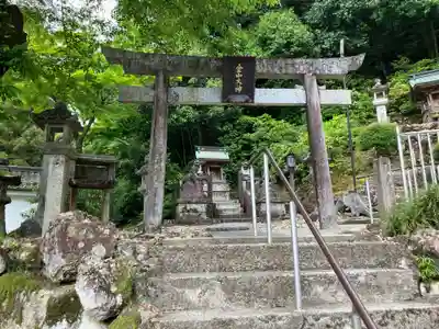 岐阜東照宮(岐阜県)